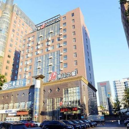 Jinjiang Inn Langfang Wanda Plaza Dış mekan fotoğraf